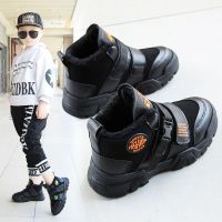 男童运动棉鞋加绒加厚保暖防臭儿童鞋子小学生中大童冬季跑步鞋