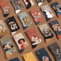 ins潮男士中筒袜纯棉日系百搭街头长袜潮春秋季韩版情侣袜