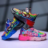 童鞋韩潮休闲鞋2020春秋新款儿童运动鞋男童女童跑步鞋学生卡通鞋