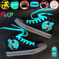 2021春五六七儿童帆布鞋男童女童高帮鞋小学生夜光鞋火影潮板鞋