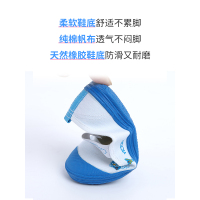 儿童幼儿园室内鞋舞蹈鞋宝宝帆布鞋体操鞋男童小白鞋女童学生球鞋