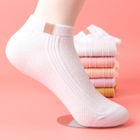 短袜子女士休闲运动袜纯棉浅口低帮春夏秋季薄棉女袜淡彩色少女心
