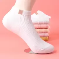 短袜子女士休闲运动袜纯棉浅口低帮春夏秋季薄棉女袜淡彩色少女心