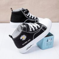 高帮帆布鞋2021春季新款韩版儿童小雏菊板鞋中小学生休闲鞋女童鞋