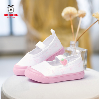 童鞋2021春季儿童帆布鞋男童幼儿园小白鞋女童室内休闲鞋