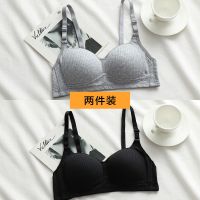 纯棉内衣女学生韩版初中生发育期高中生薄款聚拢文胸女防下垂胸罩