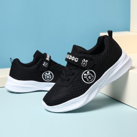 儿童鞋男2021春季新款网面透气运动鞋中大童学生休闲跑步鞋