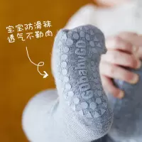 丹麦婴儿袜子防滑纯棉男童中筒一岁女宝宝袜冬加厚长筒袜