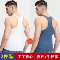 男士背心棉运动健身跨栏紧身修身型吊带打底外穿工字夏季潮