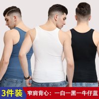 男士背心棉运动健身跨栏紧身修身型吊带打底外穿工字夏季潮