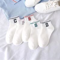 5双/10双 袜子女短袜韩版学院风女生浅口船袜四季原宿风中筒袜女