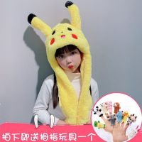 抖音同款一捏长耳朵会动的帽子网红可爱帽子儿童兔耳朵帽子