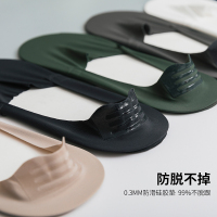 袜子男士船袜纯棉防臭吸汗夏季薄款硅胶隐形防滑透气冰丝短袜男潮