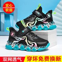 男童运动鞋2021新款春秋网面透气儿童网鞋中大童小学生男孩跑步鞋