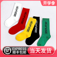 儿童中筒袜春秋女宝宝运动潮袜纯棉小腿袜女童高筒袜男童长筒袜子