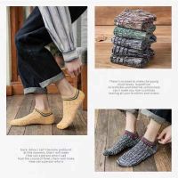 袜子男士短袜棉袜春夏防臭篮球运动潮中短袜吸汗隐形男士商务袜