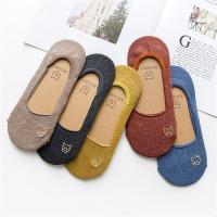 袜子女春秋船袜女纯棉浅口隐形袜防滑脱短袜夏季防臭ins潮不掉跟