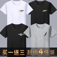 新款品质男士短袖t恤韩版圆领t修身半袖印花休闲体恤大码打底男装