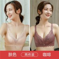 泰国乳胶性感内衣女无痕无钢圈上托聚拢透气款无钢圈文胸罩套装
