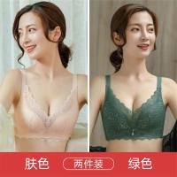 泰国乳胶性感内衣女无痕无钢圈上托聚拢透气款无钢圈文胸罩套装