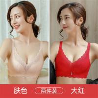 泰国乳胶性感内衣女无痕无钢圈上托聚拢透气款无钢圈文胸罩套装