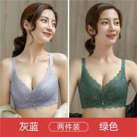 泰国乳胶性感内衣女无痕无钢圈上托聚拢透气款无钢圈文胸罩套装