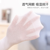 儿童长筒袜女童春秋纯棉中筒袜过膝夏季薄款学生宝高筒足球长袜子