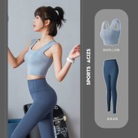 运动内衣女学生防震跑步美背文胸聚拢运动背心女外穿瑜伽服女套装