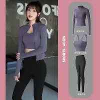 运动内衣女学生防震跑步美背文胸聚拢运动背心女外穿瑜伽服女套装