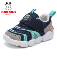 童鞋2020新款儿童运动鞋春秋款中大童男童鞋时尚休闲网鞋潮