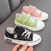 女童帆布鞋春季儿童板鞋透气小雏菊童鞋软底防滑中大童女孩运动鞋
