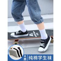 儿童运动袜子春秋男童纯棉防臭透气中大童女童中筒袜白色学生袜女