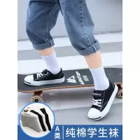 儿童运动袜子春秋男童纯棉防臭透气中大童女童中筒袜白色学生袜女