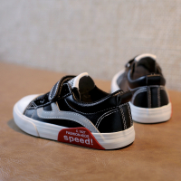 童鞋2021春秋新款儿童帆布鞋男童女童鞋子小白鞋中大童宝宝鞋