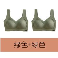 泰国乳胶无痕美背内衣女无钢圈蕾丝性感文胸防下垂运动背心式胸罩