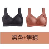 泰国乳胶无痕美背内衣女无钢圈蕾丝性感文胸防下垂运动背心式胸罩