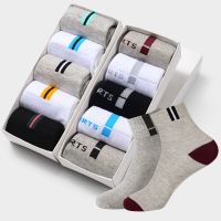 袜子男士防臭运动四季船袜短袜透气长筒纯色棉袜秋冬中筒袜