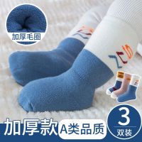 婴儿袜子秋冬纯棉加厚毛圈新生儿童宝宝袜可爱卡通超萌中长筒袜子