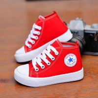 2020春秋新款儿童帆布鞋高帮小白鞋学生男童板鞋女童透气单休闲鞋