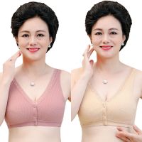 前扣无钢圈背心式妈妈运动内衣女薄款纯棉文胸中老年人加大码胸罩