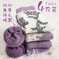 紫色袜子女中筒袜秋冬季ins潮纯棉袜毛圈加厚保暖日系可爱长筒袜