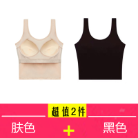 无钢圈美背文胸一体带胸垫内衣女纯棉小胸聚拢托胸收副乳运动背心
