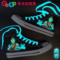 春夏新款奥特曼鞋子儿童帆布鞋荧光童鞋男童夜光鞋小学生潮板鞋