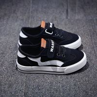 童鞋2020春秋新款儿童休闲鞋帆布鞋男童女童鞋子运动鞋板鞋