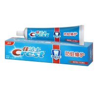 佳洁士(Crest)健康专家防蛀修护牙膏(清新青柠香型)200g 勤刷牙 增强牙齿抵抗力