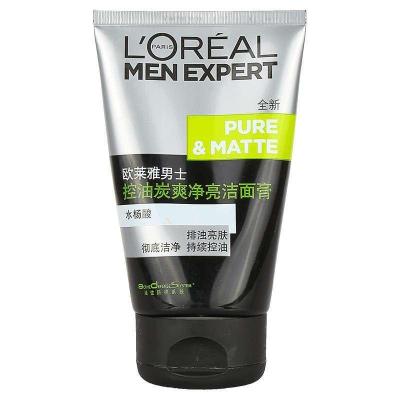 欧莱雅(LOREAL)男士控油炭爽净亮洁面膏100ml 深层清洁 各种肤质 洗面奶 L'OREAL