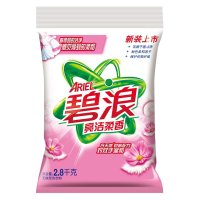 碧浪亮洁柔香无磷洗衣粉2.8kg 机洗手洗 去渍无残留