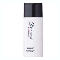 丹姿他能量男士润肤露130g-