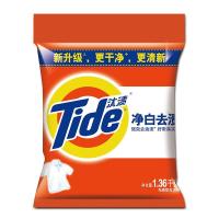 汰渍(Tide)净白去渍洗衣粉1.36kg 勤洗衣 强效去渍 洁净更省心