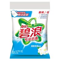 碧浪专业去渍无磷洗衣粉1.7kg 清雅茉莉型 机洗手洗 去渍无残留